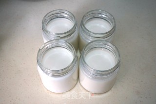 # Fourth Baking Contest and is Love to Eat Festival# Mulberry Yogurt Shake recipe