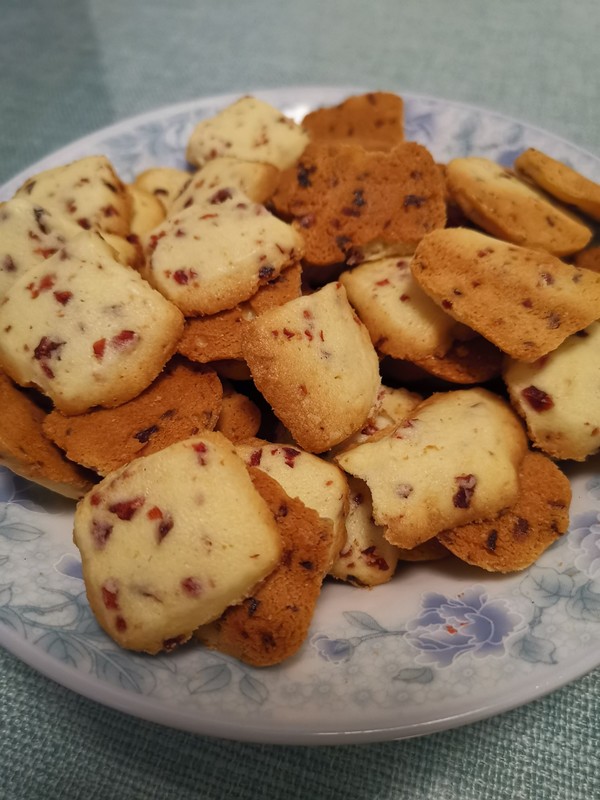 Cranberry Cookies recipe