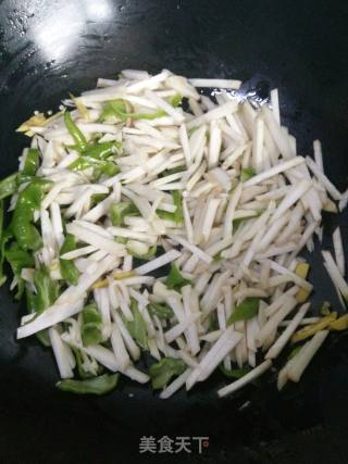 Vegetarian Fried Pleurotus Eryngii recipe