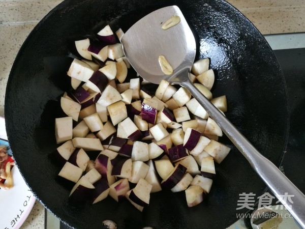 Diced Eggplant Minced Meat recipe