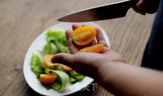 Sageya Recipe for Weight Loss-shrimp Roasted Pumpkin and Vegetable Salad recipe