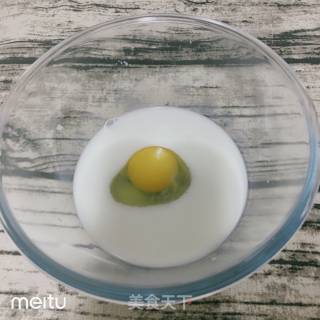 Milk Egg Tart recipe