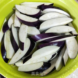 Eggplant Rice Bowl recipe