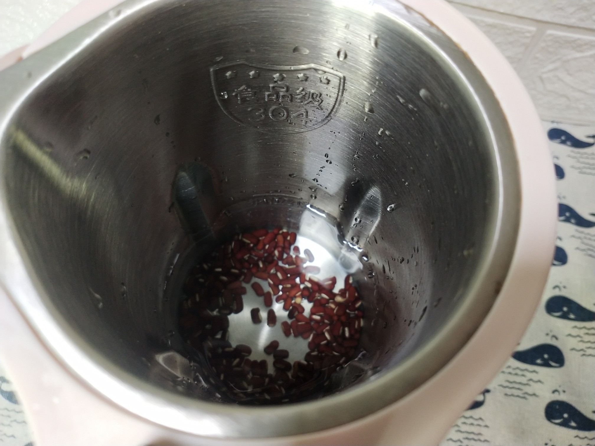 Red Bean Paste recipe