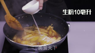 Spicy Fried Winter Melon recipe