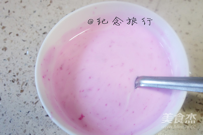 Dragon Fruit Yogurt Shake recipe