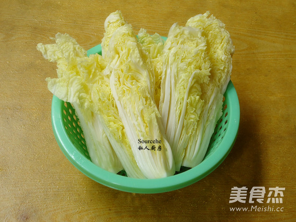 Dried Scallop Soup with Baby Cabbage recipe