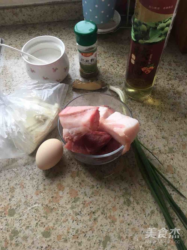 Lean Meat Wontons recipe