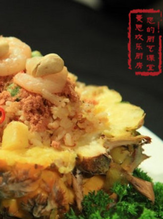 Thai Style Pineapple Fried Rice recipe