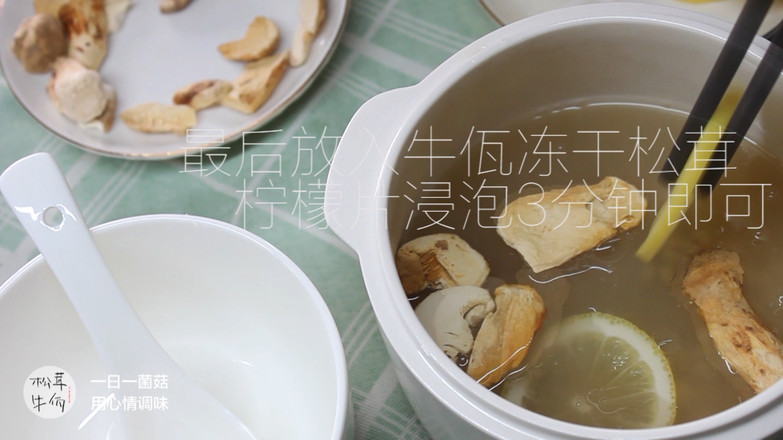 Matsutake and Lemon Barley Water | Beef Wa Matsutake Recipe recipe