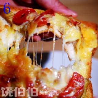 Banana Pizza recipe