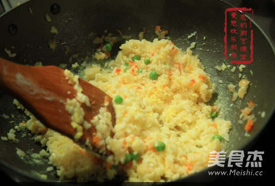 Thai Style Pineapple Fried Rice recipe