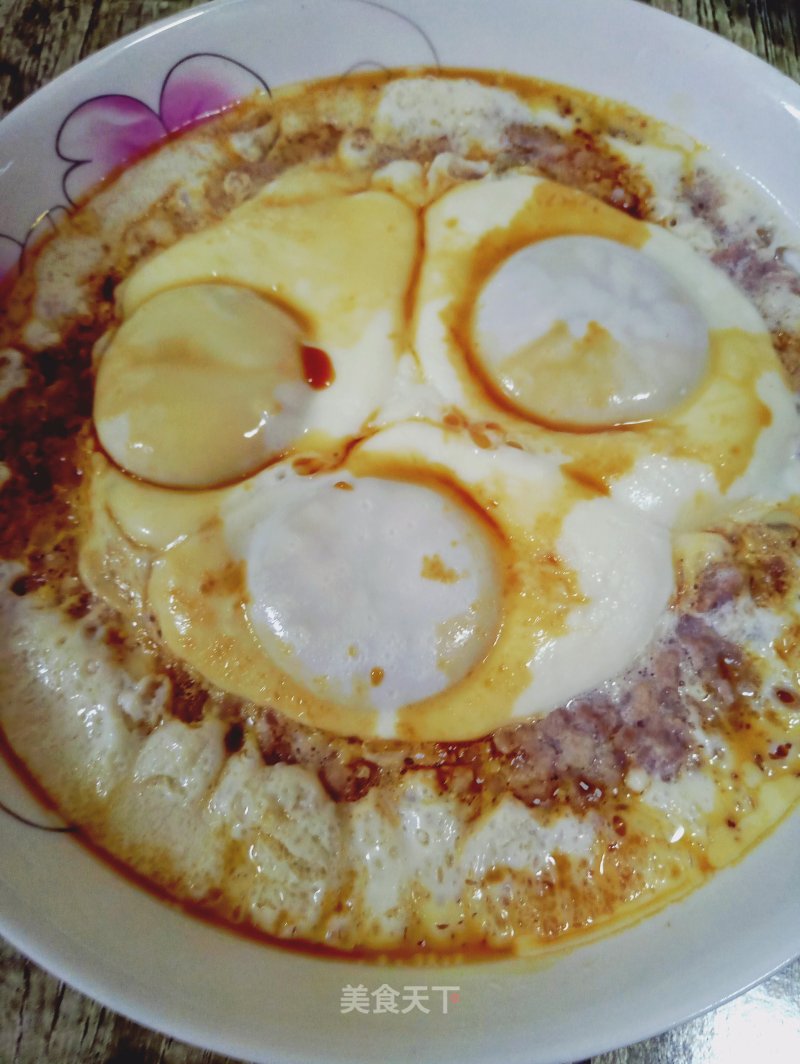 Eggs with Minced Meat recipe