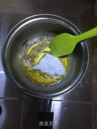 # Fourth Baking Contest and is Love to Eat Festival#roman Shield Cookies recipe