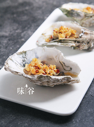 Grilled Oysters with Garlic recipe