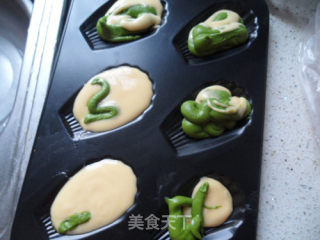 Madeleine Cake recipe