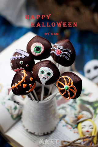 Halloween Chestnut Little Ghost Lollipop Cake recipe