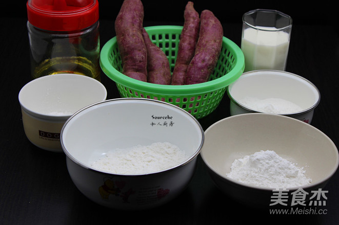 Purple Sweet Potato Snowy Mooncake recipe