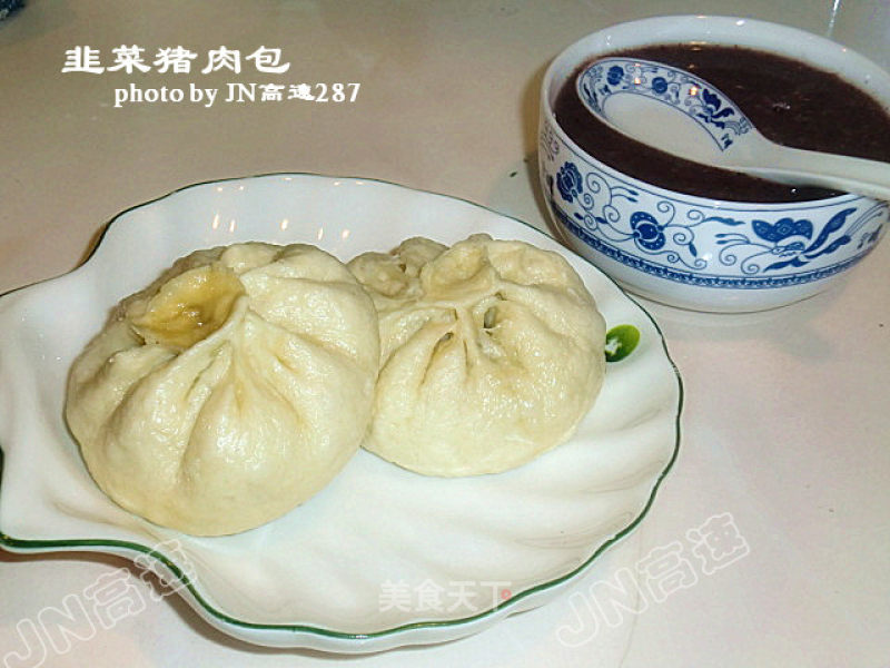 Leek Pork Bun recipe