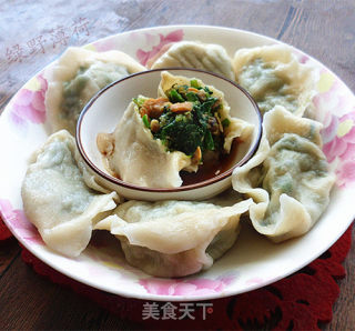 Leek Spinach Hemp Clam Dumplings recipe