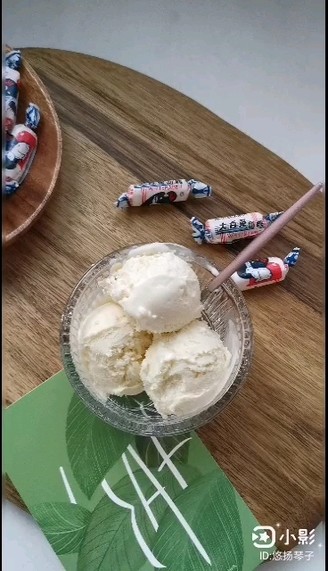 Super Easy White Rabbit Ice Cream (no Egg Version) recipe