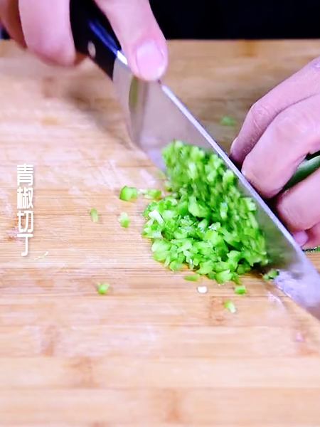 Green Pepper Egg Roll recipe