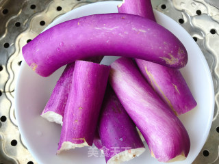 Shredded Eggplant with Garlic recipe