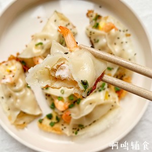 12+ Pork and Shrimp Pot Stickers, The Skin is Crispy and Fragrant, One Pot is Not Enough! recipe
