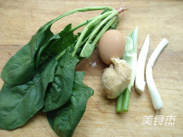 Spinach and Egg Soup recipe