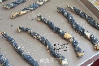 Black Sesame Crisps recipe