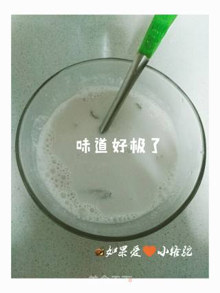 Halal Peanut Lulu recipe