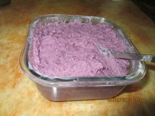 Purple Sweet Potato Glutinous Rice Cake recipe