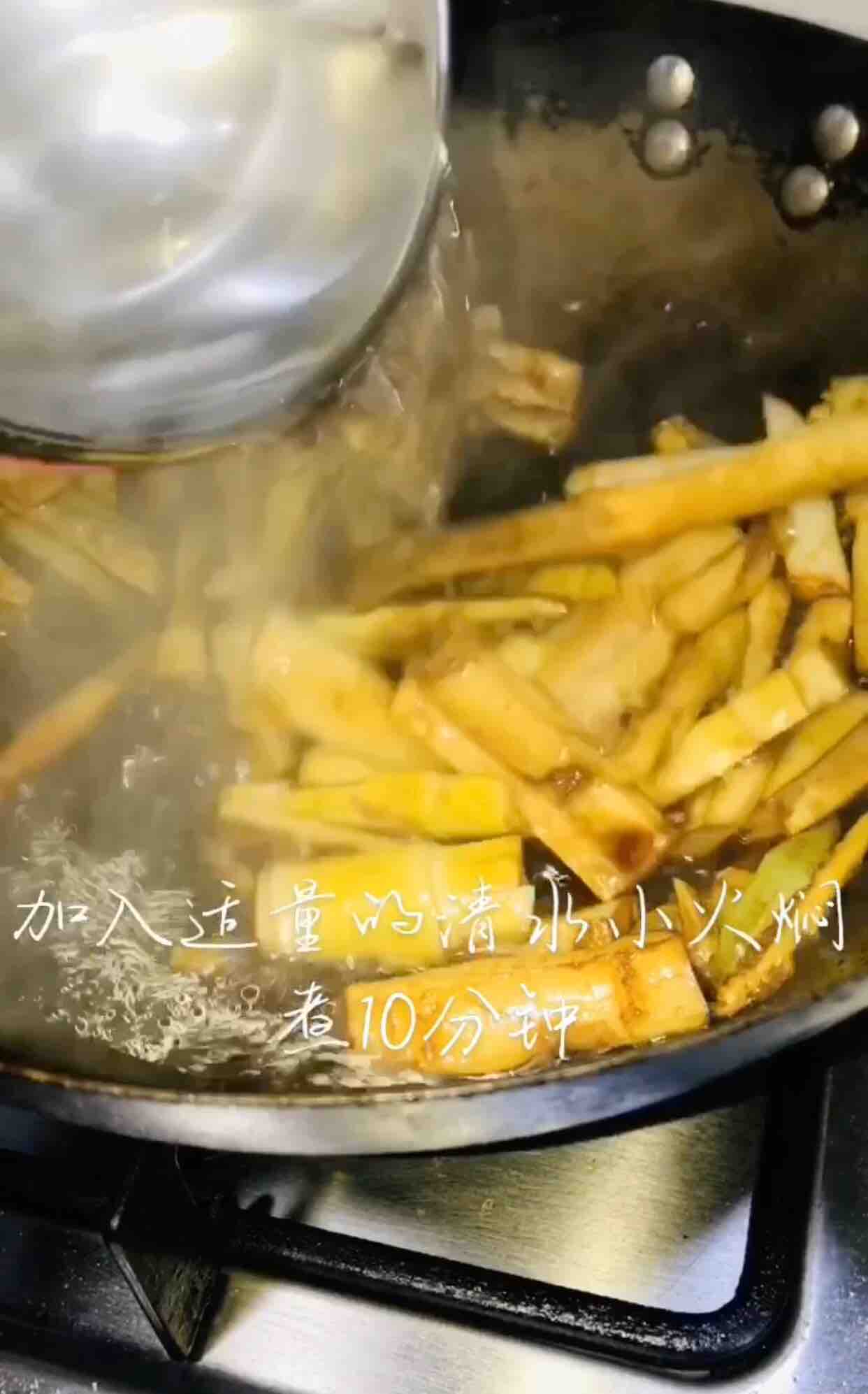 Braised Bamboo Shoots in Oil recipe