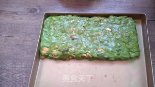 Sea Salt Matcha Snow Crisp (bread Machine Version) recipe