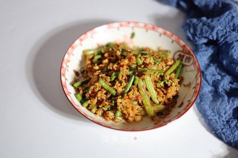 Fried Rice with Beans, Celery and Diced Chicken recipe