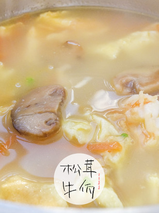 Three Fresh Matsutake Mushroom Soup | Beef Wa Matsutake Recipe recipe