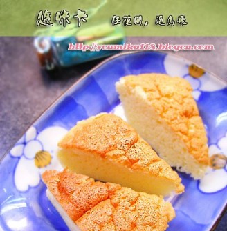 Japanese Cotton Cake recipe