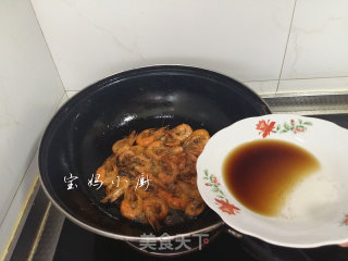 Braised Shrimp in Oil recipe