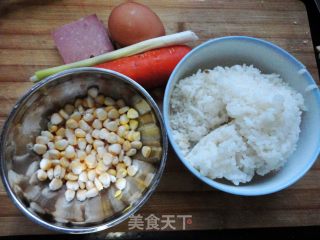 Delicious and Nutritious Egg Fried Rice recipe
