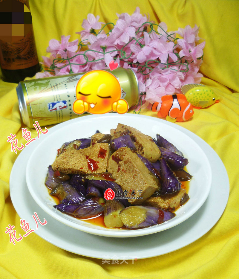 Fried Frozen Tofu with Eggplant recipe