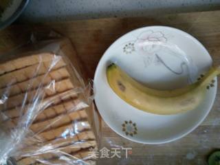 Toast Banana Roll recipe