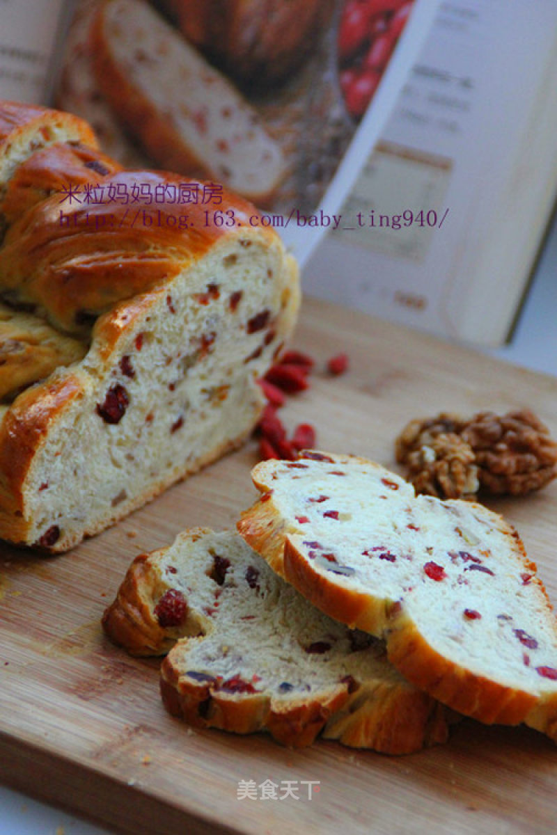 Cranberry Walnut Holiday Bread recipe