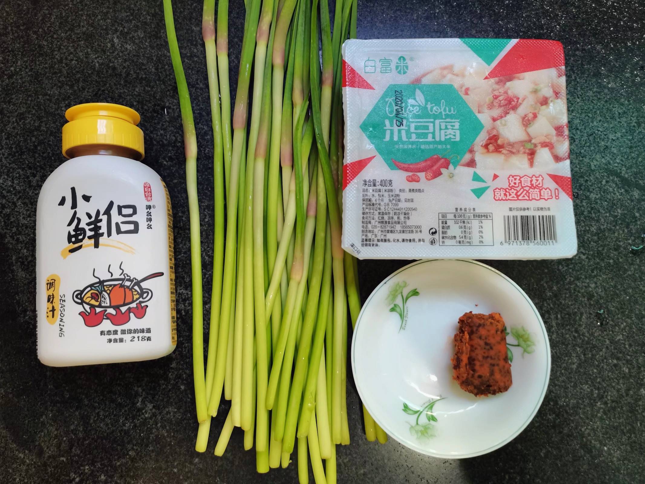 Garlic Moss. Rice Tofu Has Different Taste Buds recipe