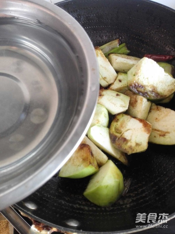 Catfish Stewed Eggplant recipe