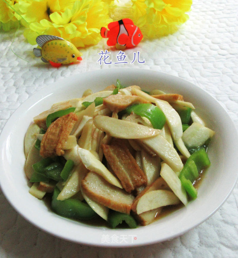 Stir-fried Rice White with Green Pepper Fish Tofu recipe