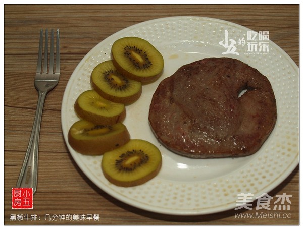 Black Pepper Steak: A Nutritious Breakfast in A Few Minutes recipe