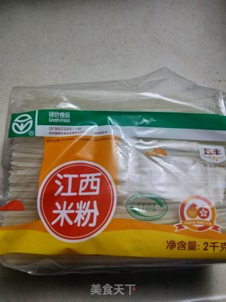 Jiangxi Rice Noodle Fish recipe