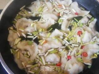 Kelp Bud Spicy Sophora Soup Dumplings recipe