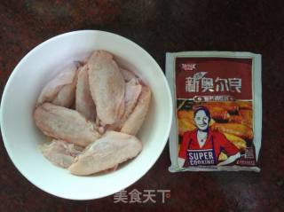 New Orleans Grilled Wings recipe