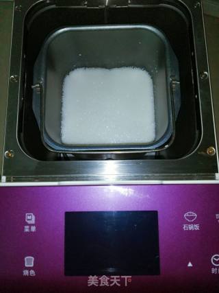 Homemade Yogurt recipe